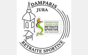 BIENVENUE SUR LE SITE DE LA RETRAITE SPORTIVE DE DAMPARIS